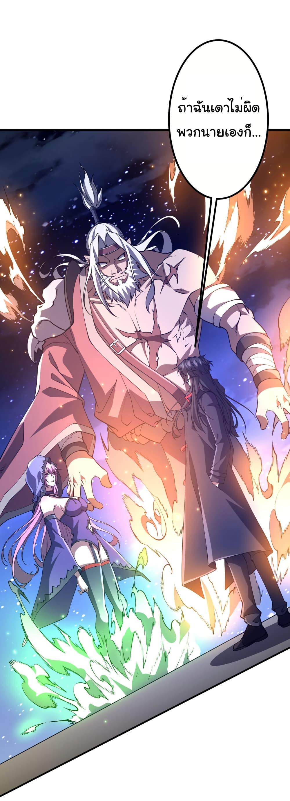 Manga-lc-com อ่านมังงะ อ่านการ์ตูน ออนไลน์ ฟรี Start with Trillions of Coins ตอนที่ 1 2 3 4 5 6 7 8 9 10 11 12 13 14 ฟรี ไม่มีโฆษณา Manga-lc - อ่าน มังงะ อ่าน การ์ตูน ออนไลน์ อ่านมังงะ ฟรี