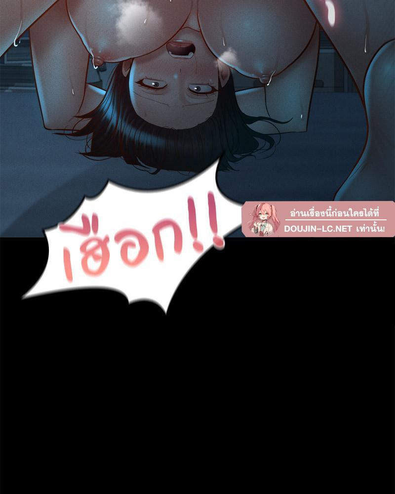 Doujin-Lc- อ่าน โดจิน มังฮวา เกาหลี ญี่ปุ่น จีน แปลไทย sweet home ตอนที่ 1 2 3 4 5 6 7 8 9 10 11 12 13 14 ฟรี ไม่มีโฆษณา อ่าน โดจิน Manhwa เกาหลี ญี่ปุ่น จีน เรามีครบ คัดมาให้เน้นๆ โดจิน 18+ รับประกันความฟินโดย  Doujin Lc