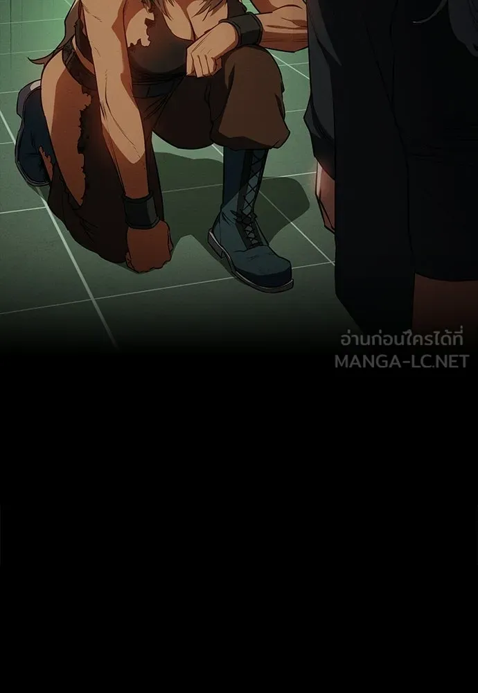 มือสังหารพันธุ์อมตะ ตอนที่ 87 รูปที่ 15