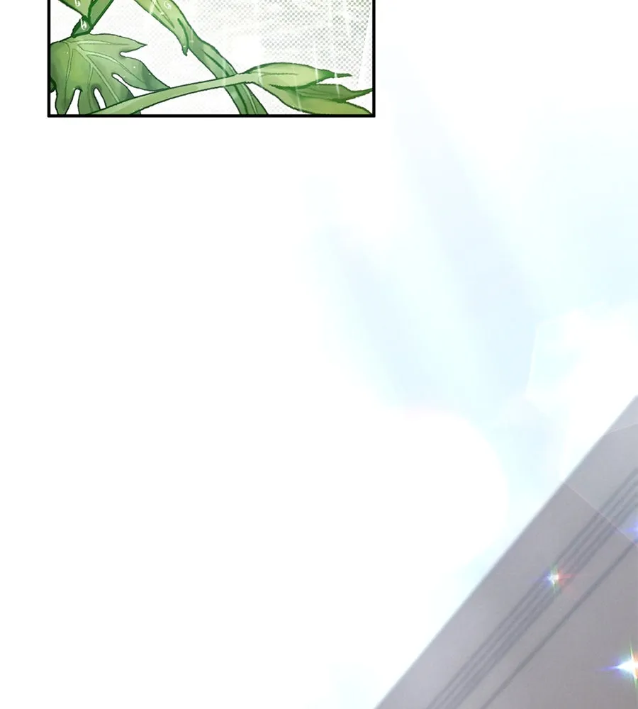 เรือนจำรัก ตอนที่ 1 รูปที่ 23