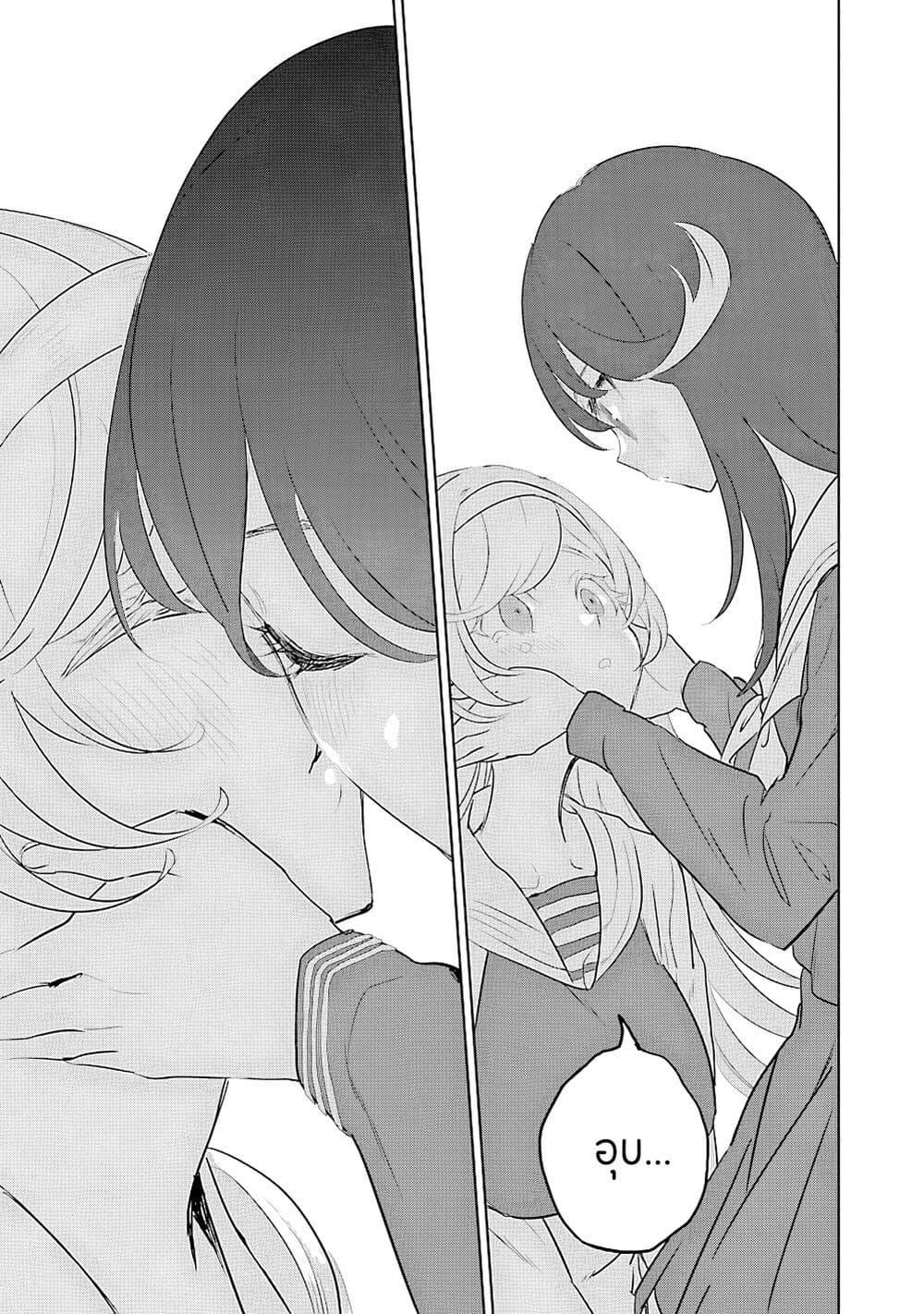 Manga-lc-com อ่านมังงะ อ่านการ์ตูน ออนไลน์ ฟรี Ohime-sama no Ohime-sama ตอนที่ 1 2 3 4 5 6 7 8 9 10 11 12 13 14 ฟรี ไม่มีโฆษณา Manga-lc - อ่าน มังงะ อ่าน การ์ตูน ออนไลน์ อ่านมังงะ ฟรี