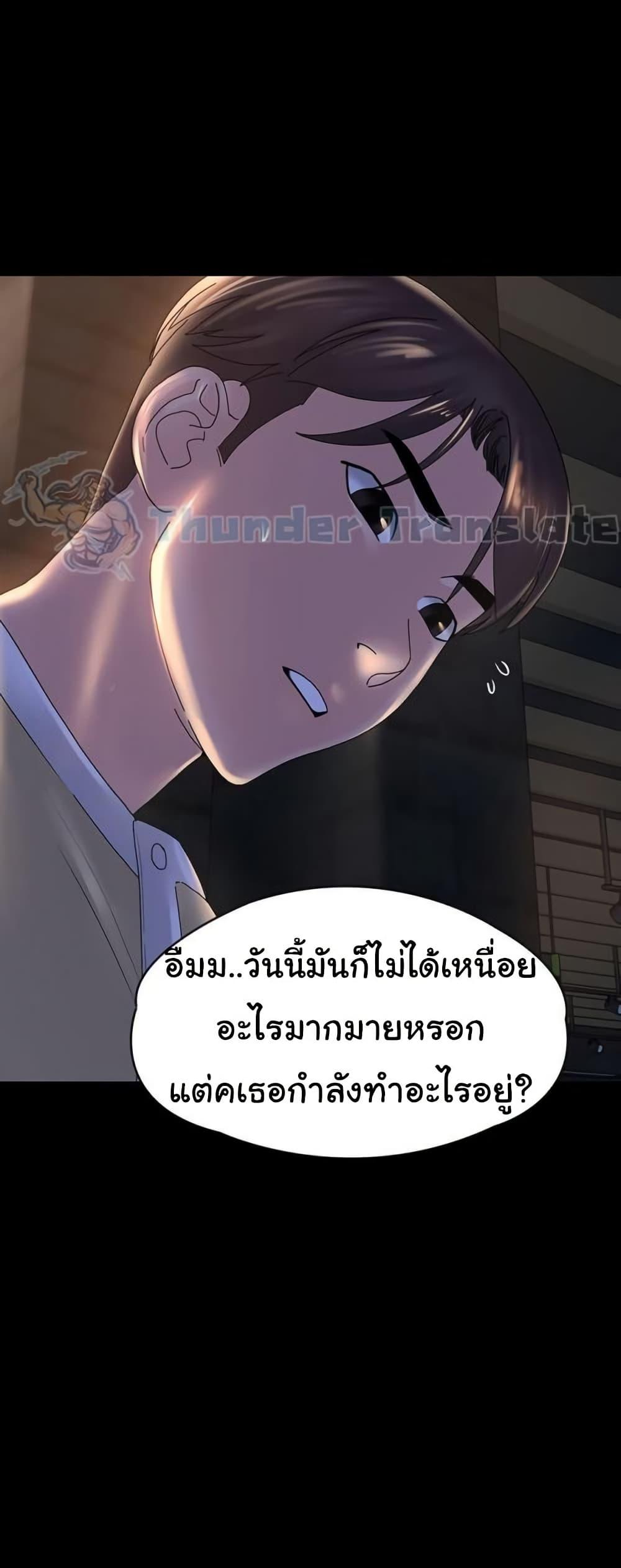Doujin-Lc- อ่าน โดจิน มังฮวา เกาหลี ญี่ปุ่น จีน แปลไทย Ma’am, It’s on SALE! ตอนที่ 1 2 3 4 5 6 7 8 9 10 11 12 13 14 ฟรี ไม่มีโฆษณา อ่าน โดจิน Manhwa เกาหลี ญี่ปุ่น จีน เรามีครบ คัดมาให้เน้นๆ โดจิน 18+ รับประกันความฟินโดย  Doujin Lc