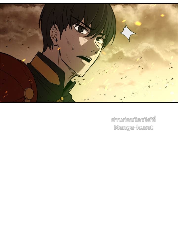 Doujin-Lc- อ่าน โดจิน มังฮวา เกาหลี ญี่ปุ่น จีน แปลไทย ผู้พิชิตเกมป้องกันฐาน ตอนที่ 1 2 3 4 5 6 7 8 9 10 11 12 13 14 ฟรี ไม่มีโฆษณา อ่าน โดจิน Manhwa เกาหลี ญี่ปุ่น จีน เรามีครบ คัดมาให้เน้นๆ โดจิน 18+ รับประกันความฟินโดย Doujin Lc