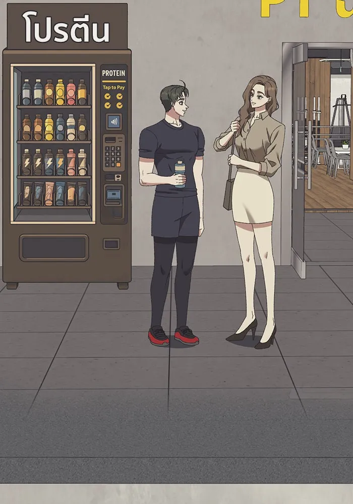 ช่วยเปลี่ยนฉันที ตอนที่ 294. ซีซัน 3 โซอินกุก 2 รูปที่ 28