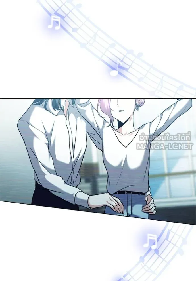 ออร่าดาราอัจฉริยะ ตอนที่ 41 รูปที่ 29