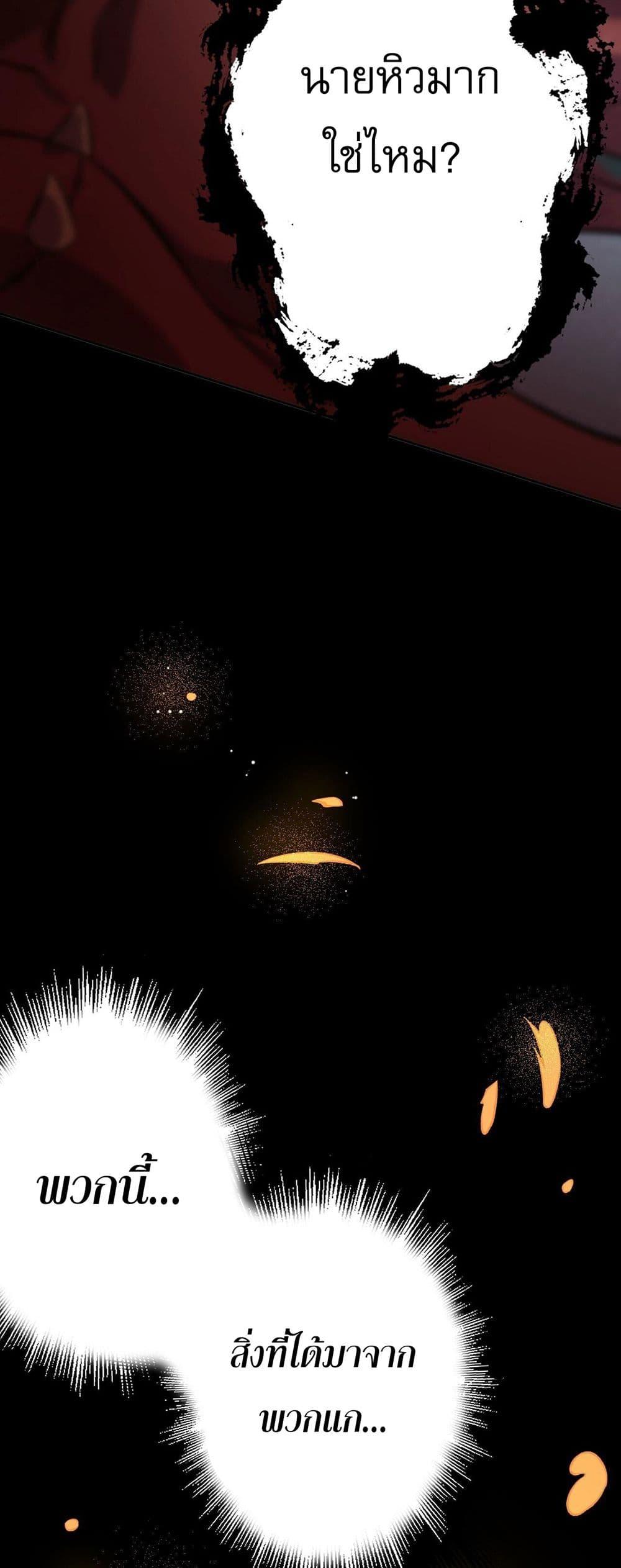 Manga-lc-com อ่านมังงะ อ่านการ์ตูน ออนไลน์ ฟรี An Hai Ji Yuan ตอนที่ 1 2 3 4 5 6 7 8 9 10 11 12 13 14 ฟรี ไม่มีโฆษณา Manga-lc - อ่าน มังงะ อ่าน การ์ตูน ออนไลน์ อ่านมังงะ ฟรี