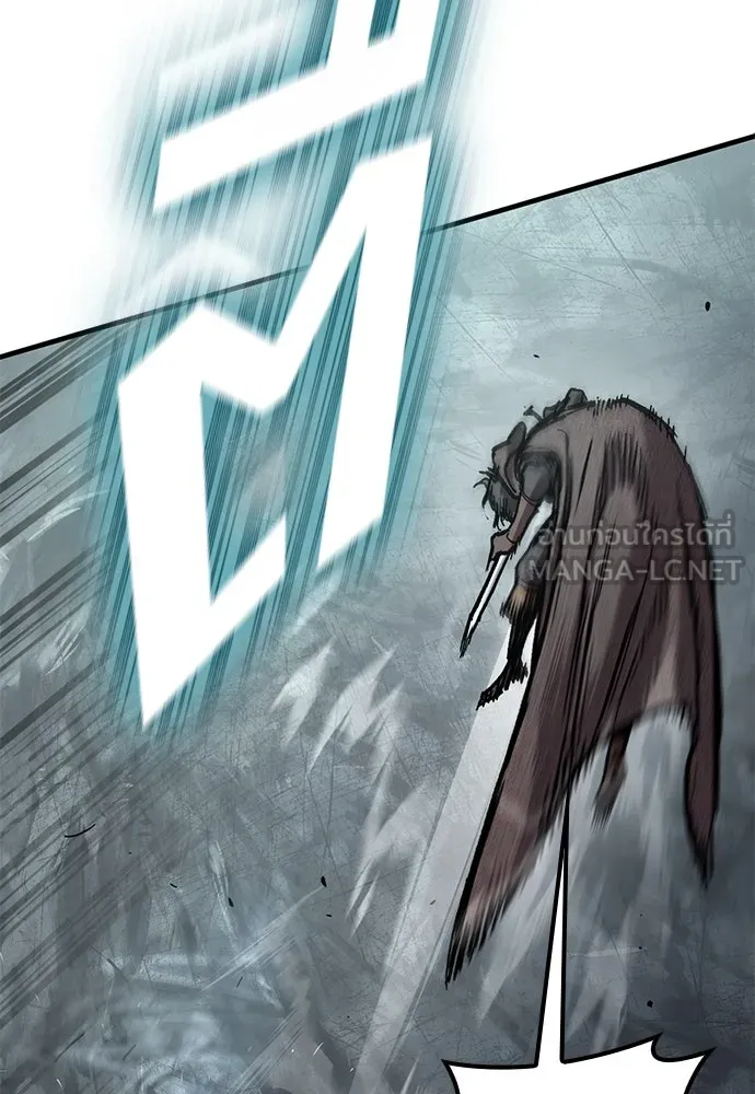 อัศวินวันเดียว ตอนที่ 43 รูปที่ 87