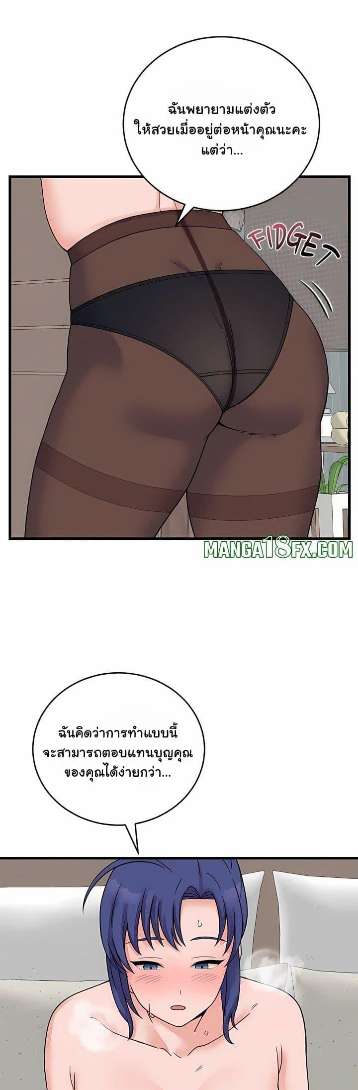 Doujin-Lc- อ่าน โดจิน มังฮวา เกาหลี ญี่ปุ่น จีน แปลไทย From Pauper ตอนที่ 1 2 3 4 5 6 7 8 9 10 11 12 13 14 ฟรี ไม่มีโฆษณา อ่าน โดจิน Manhwa เกาหลี ญี่ปุ่น จีน เรามีครบ คัดมาให้เน้นๆ โดจิน 18+ รับประกันความฟินโดย  Doujin Lc