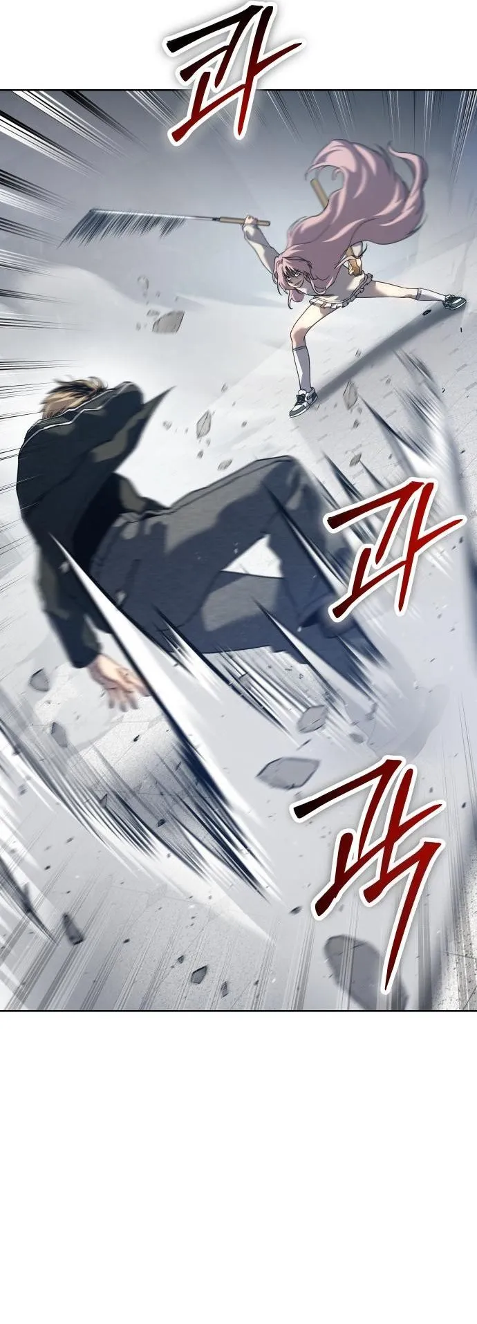 Laws of The Good Child ตอนที่ ตอนที่ 39 รูปที่ 73