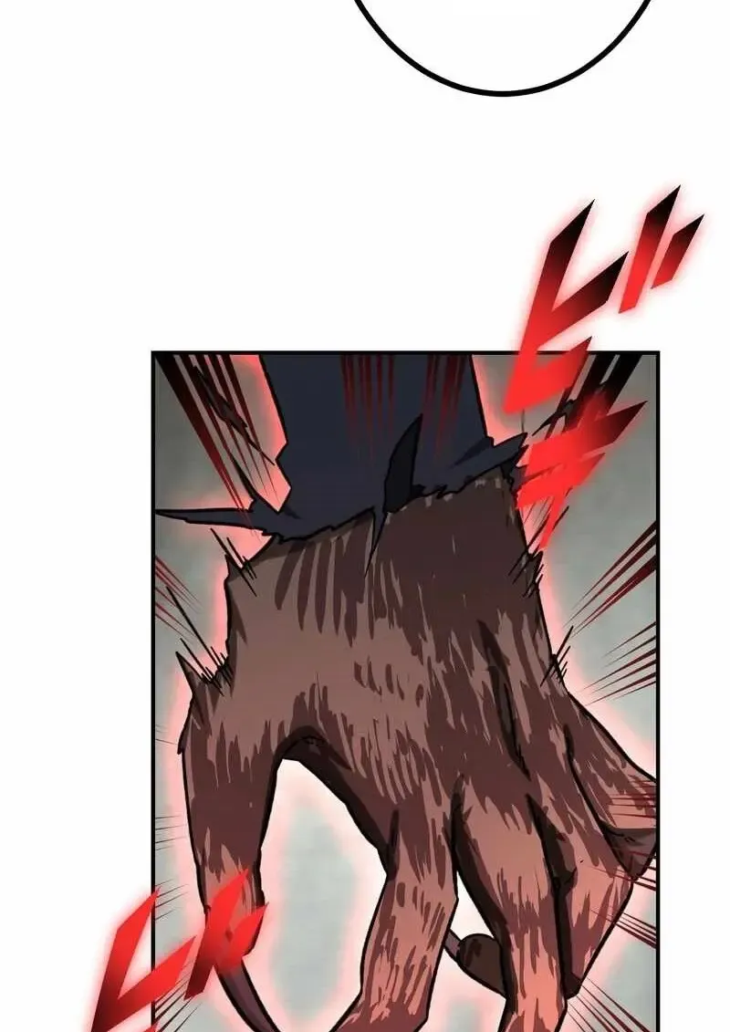 The Strongest Assassin Gets Transferred To Another World With His Whole Class ตอนที่ ตอนที่ 60 รูปที่ 15