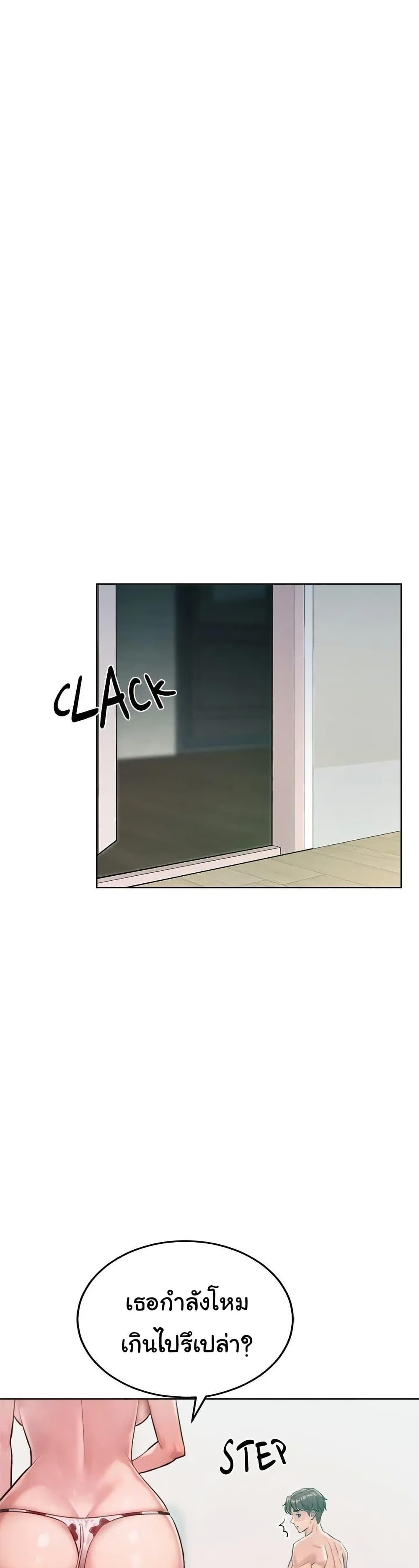 Doujin-Lc- อ่าน โดจิน มังฮวา เกาหลี ญี่ปุ่น จีน แปลไทย Tasty Missus ตอนที่ 1 2 3 4 5 6 7 8 9 10 11 12 13 14 ฟรี ไม่มีโฆษณา อ่าน โดจิน Manhwa เกาหลี ญี่ปุ่น จีน เรามีครบ คัดมาให้เน้นๆ โดจิน 18+ รับประกันความฟินโดย  Doujin Lc