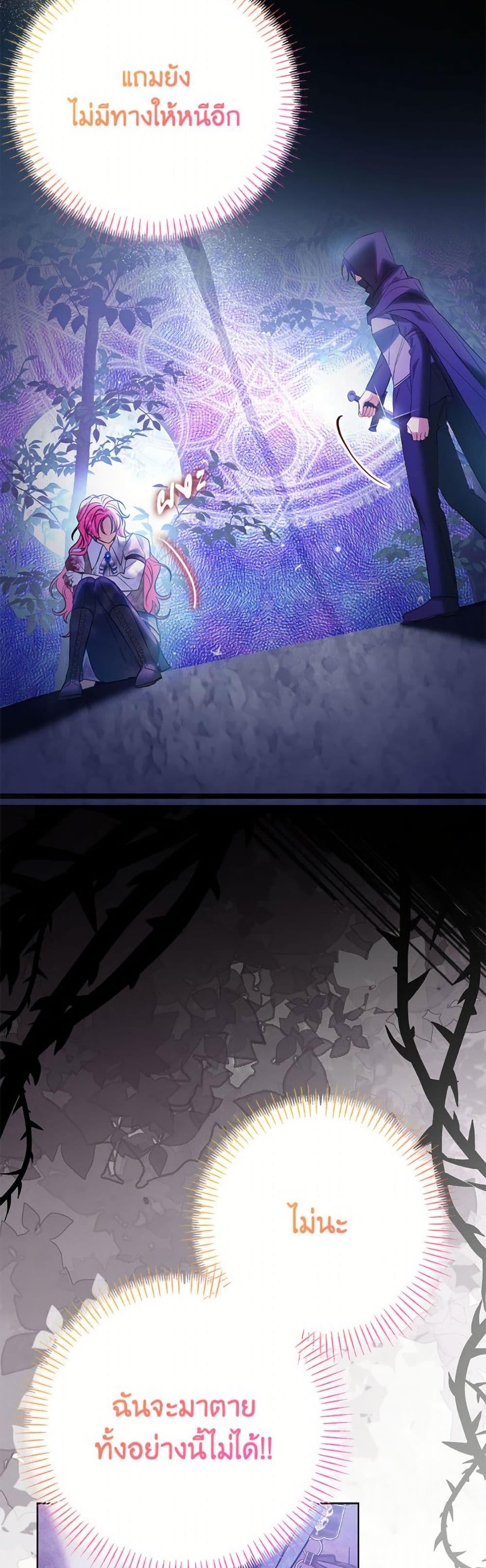 Manga-lc-com อ่านมังงะ อ่านการ์ตูน ออนไลน์ ฟรี I Thought You Were a Time-Limited Husband ตอนที่ 1 2 3 4 5 6 7 8 9 10 11 12 13 14 ฟรี ไม่มีโฆษณา Manga-lc - อ่าน มังงะ อ่าน การ์ตูน ออนไลน์ อ่านมังงะ ฟรี