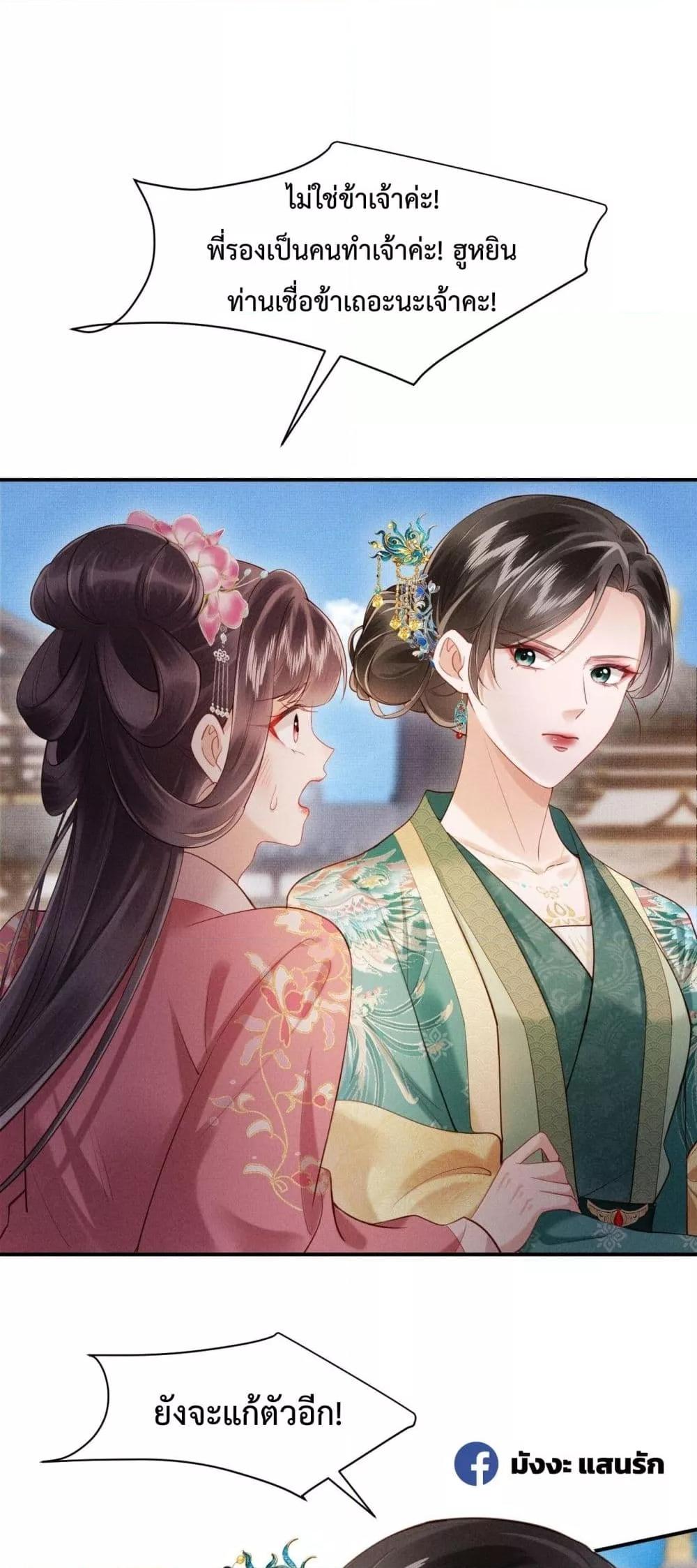 Manga-lc-com อ่านมังงะ อ่านการ์ตูน ออนไลน์ ฟรี IGotPregnant ตอนที่ 1 2 3 4 5 6 7 8 9 10 11 12 13 14 ฟรี ไม่มีโฆษณา Manga-lc - อ่าน มังงะ อ่าน การ์ตูน ออนไลน์ อ่านมังงะ ฟรี