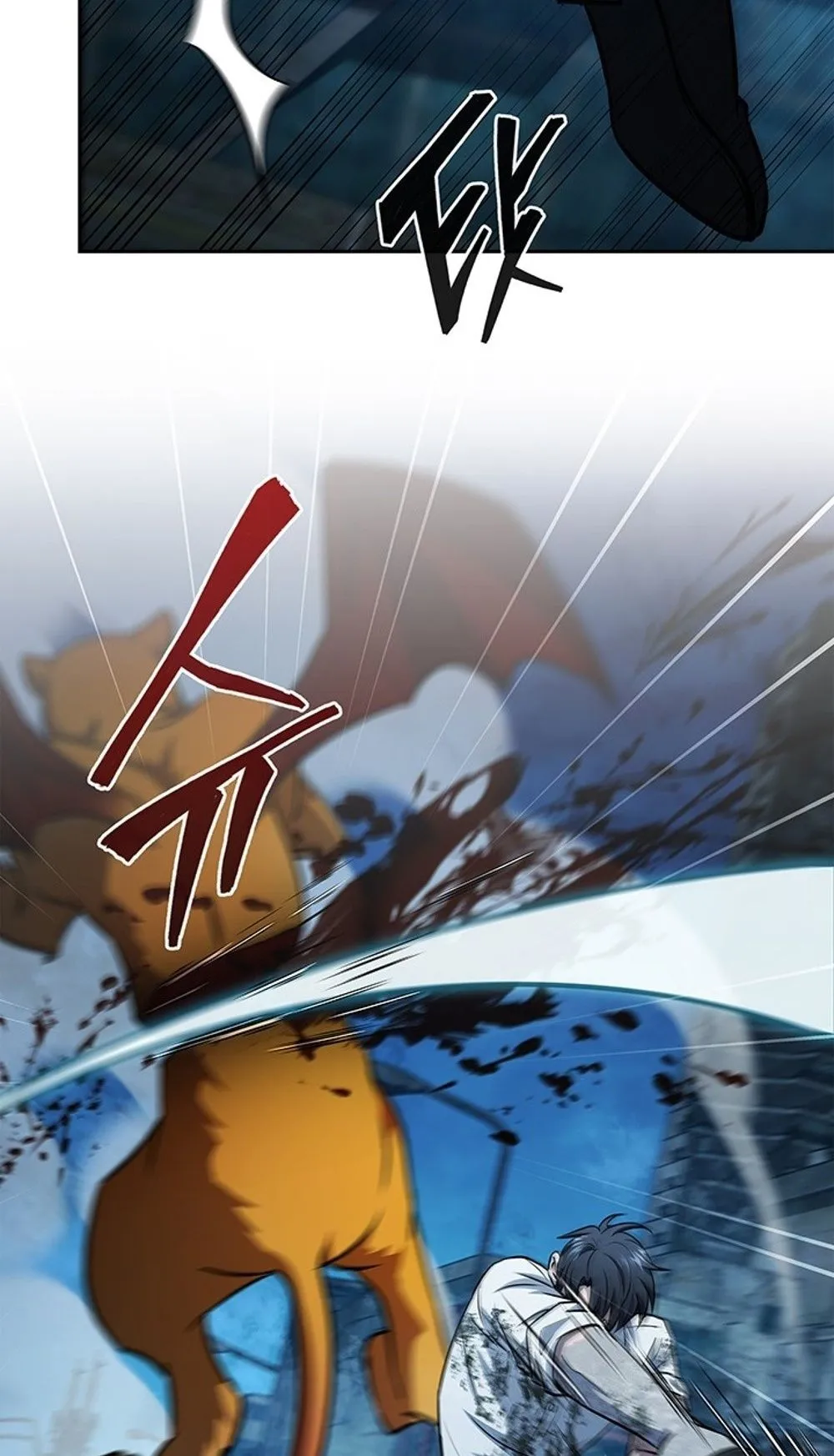 How to Survive Restructuring ว_ธ_เอาต_วรอดจากการปร_บโครงสร_าง ตอนที่ ตอนที่ 31 รูปที่ 32