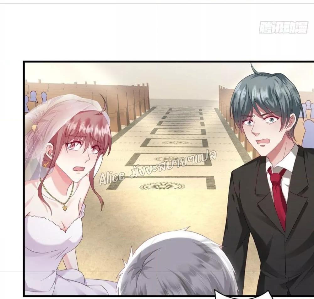 Manga-lc-com อ่านมังงะ อ่านการ์ตูน ออนไลน์ ฟรี PamperingtheP ตอนที่ 1 2 3 4 5 6 7 8 9 10 11 12 13 14 ฟรี ไม่มีโฆษณา Manga-lc - อ่าน มังงะ อ่าน การ์ตูน ออนไลน์ อ่านมังงะ ฟรี