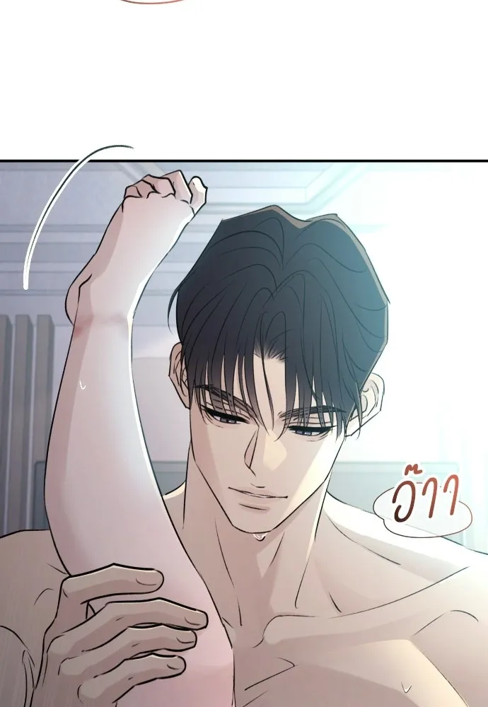 รักไร้ราคา ตอนที่ 66 รูปที่ 40