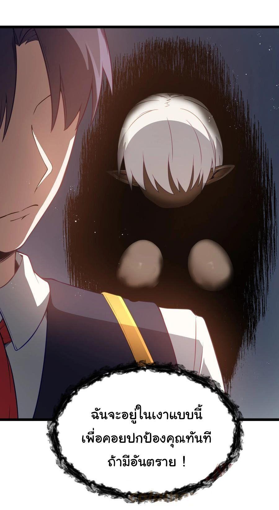 Manga-lc-com อ่านมังงะ อ่านการ์ตูน ออนไลน์ ฟรี This Hero is a Money Supremacist ตอนที่ 1 2 3 4 5 6 7 8 9 10 11 12 13 14 ฟรี ไม่มีโฆษณา Manga-lc - อ่าน มังงะ อ่าน การ์ตูน ออนไลน์ อ่านมังงะ ฟรี