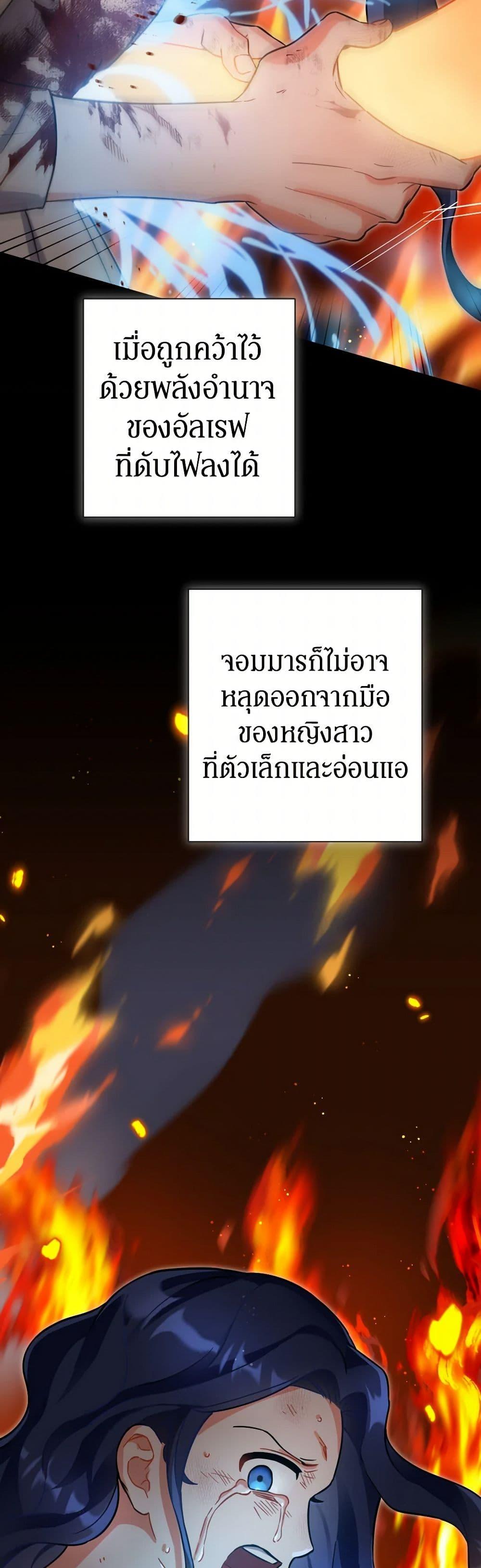 Manga-lc-com อ่านมังงะ อ่านการ์ตูน ออนไลน์ ฟรี Prince, Why Are You Nice to Me ตอนที่ 1 2 3 4 5 6 7 8 9 10 11 12 13 14 ฟรี ไม่มีโฆษณา Manga-lc - อ่าน มังงะ อ่าน การ์ตูน ออนไลน์ อ่านมังงะ ฟรี