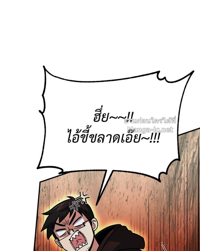 Doujin-Lc- อ่าน โดจิน มังฮวา เกาหลี ญี่ปุ่น จีน แปลไทย ฮีลเลอร์กำมะลอ ตอนที่ 1 2 3 4 5 6 7 8 9 10 11 12 13 14 ฟรี ไม่มีโฆษณา อ่าน โดจิน Manhwa เกาหลี ญี่ปุ่น จีน เรามีครบ คัดมาให้เน้นๆ โดจิน 18+ รับประกันความฟินโดย Doujin Lc