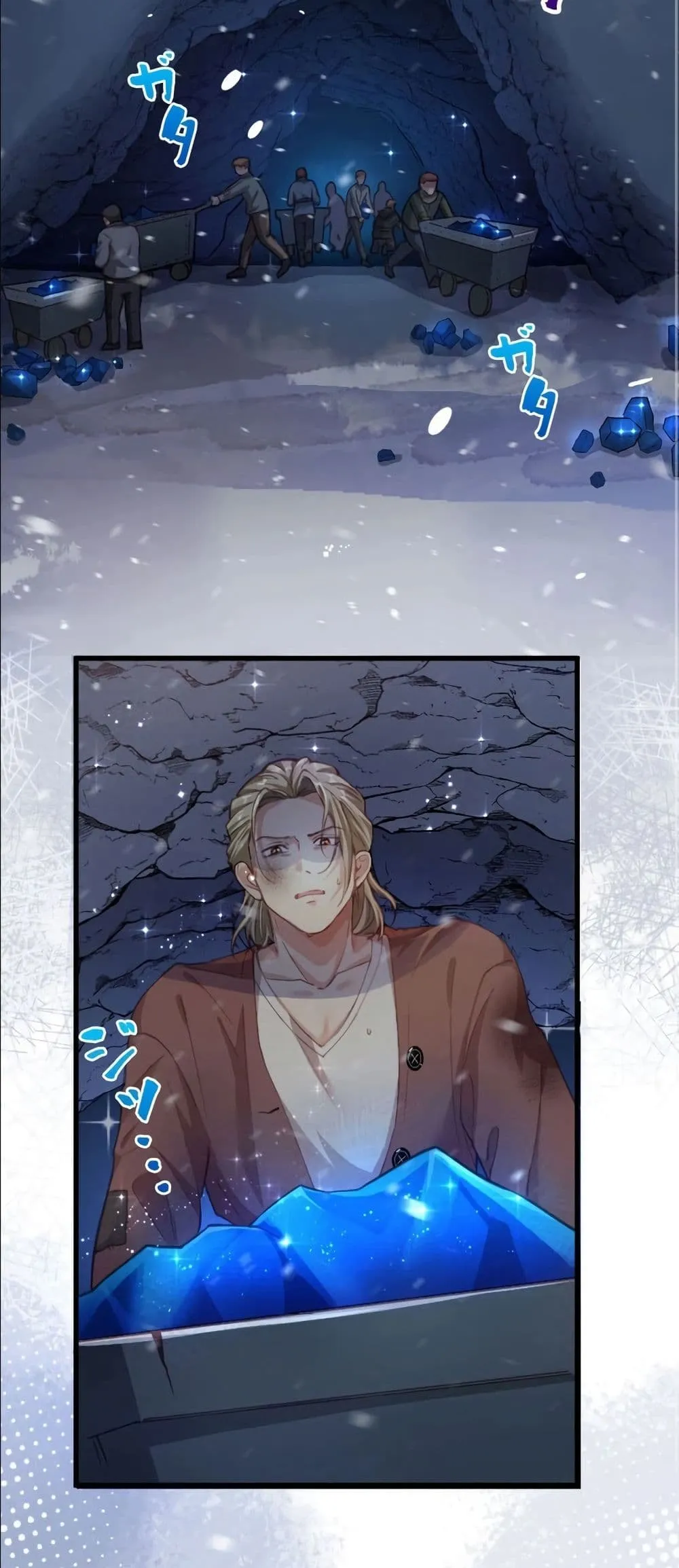 Manga-lc-com อ่านมังงะ อ่านการ์ตูน ออนไลน์ ฟรี I’m a Contract Stepmother, but the Tyrant Is Way Too Overpro ตอนที่ 1 2 3 4 5 6 7 8 9 10 11 12 13 14 ฟรี ไม่มีโฆษณา Manga-lc - อ่าน มังงะ อ่าน การ์ตูน ออนไลน์ อ่านมังงะ ฟรี