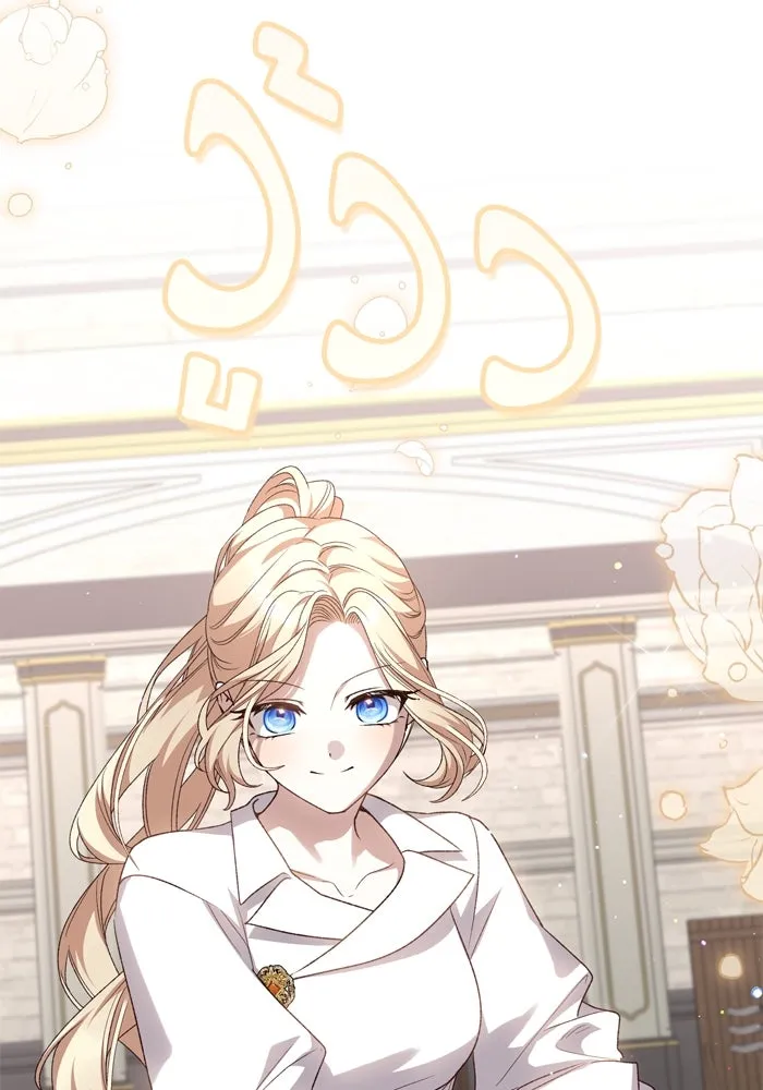 เกิดใหม่คราวนี้ ขอเป็นคนดีดูสักครั้ง ตอนที่ 107 รูปที่ 56