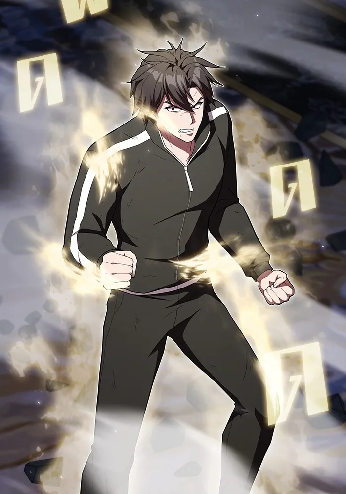 ผู้เล่นขั้นเทพแห่งหอคอยฝึกสอน ตอนที่ 154 รูปที่ 94