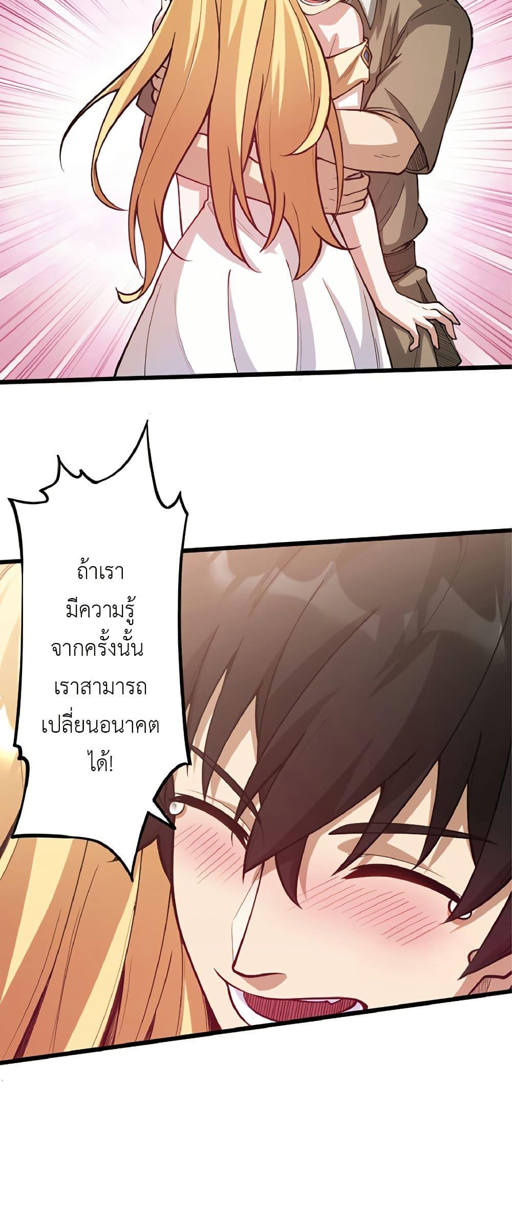 Manga-lc-com อ่านมังงะ อ่านการ์ตูน ออนไลน์ ฟรี Kiraware no Yarinaoshi ~ Yuusha ni Uragirare, Ryou Omoidatta Seijo to Inochi o Ubawareta Ore, Kako ni Modotte Subete o… ตอนที่ 1 2 3 4 5 6 7 8 9 10 11 12 13 14 ฟรี ไม่มีโฆษณา Manga-lc - อ่าน มังงะ อ่าน การ์ตูน ออนไลน์ อ่านมังงะ ฟรี