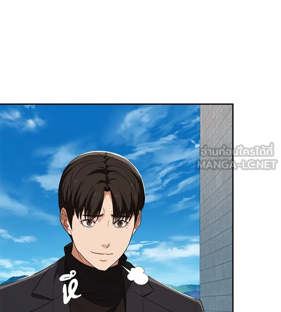 คอลเซ็นเตอร์เปลี่ยนชีวิต ตอนที่ 39 การถ่ายทำภาพยนตร์ รูปที่ 218