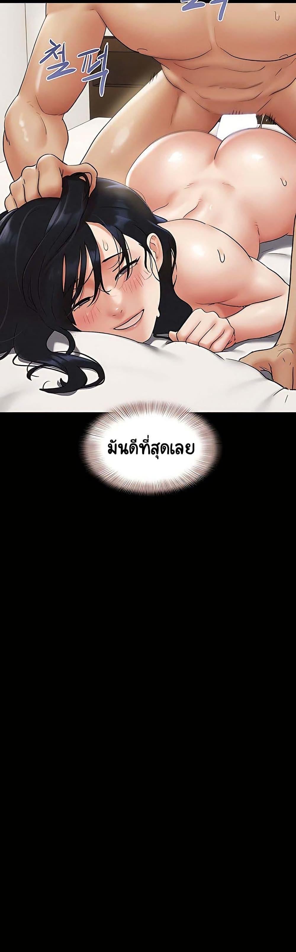 Doujin-Lc- อ่าน โดจิน มังฮวา เกาหลี ญี่ปุ่น จีน แปลไทย Soeun ตอนที่ 1 2 3 4 5 6 7 8 9 10 11 12 13 14 ฟรี ไม่มีโฆษณา อ่าน โดจิน Manhwa เกาหลี ญี่ปุ่น จีน เรามีครบ คัดมาให้เน้นๆ โดจิน 18+ รับประกันความฟินโดย  Doujin Lc
