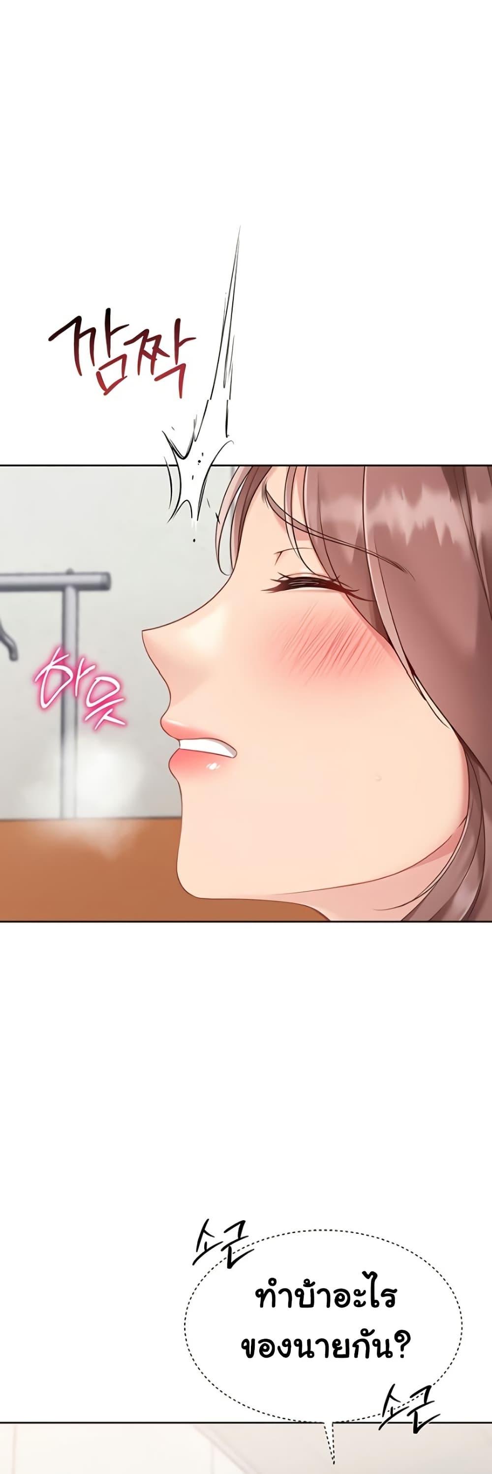 Doujin-Lc- อ่าน โดจิน มังฮวา เกาหลี ญี่ปุ่น จีน แปลไทย Set Up ตอนที่ 1 2 3 4 5 6 7 8 9 10 11 12 13 14 ฟรี ไม่มีโฆษณา อ่าน โดจิน Manhwa เกาหลี ญี่ปุ่น จีน เรามีครบ คัดมาให้เน้นๆ โดจิน 18+ รับประกันความฟินโดย  Doujin Lc
