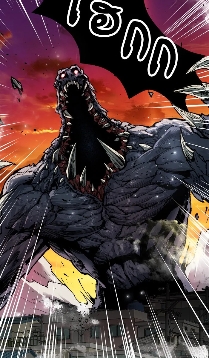 ยอดคนเลเวลทะลุ ตอนที่ 3 กลับบ้าน (3) รูปที่ 10