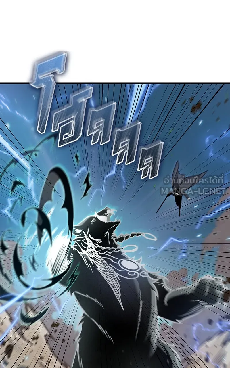 Omniscient Reader อ่านชะตาวันสิ้นโลก ตอนที่ 33 อ่านอีกรอบ (7) รูปที่ 87