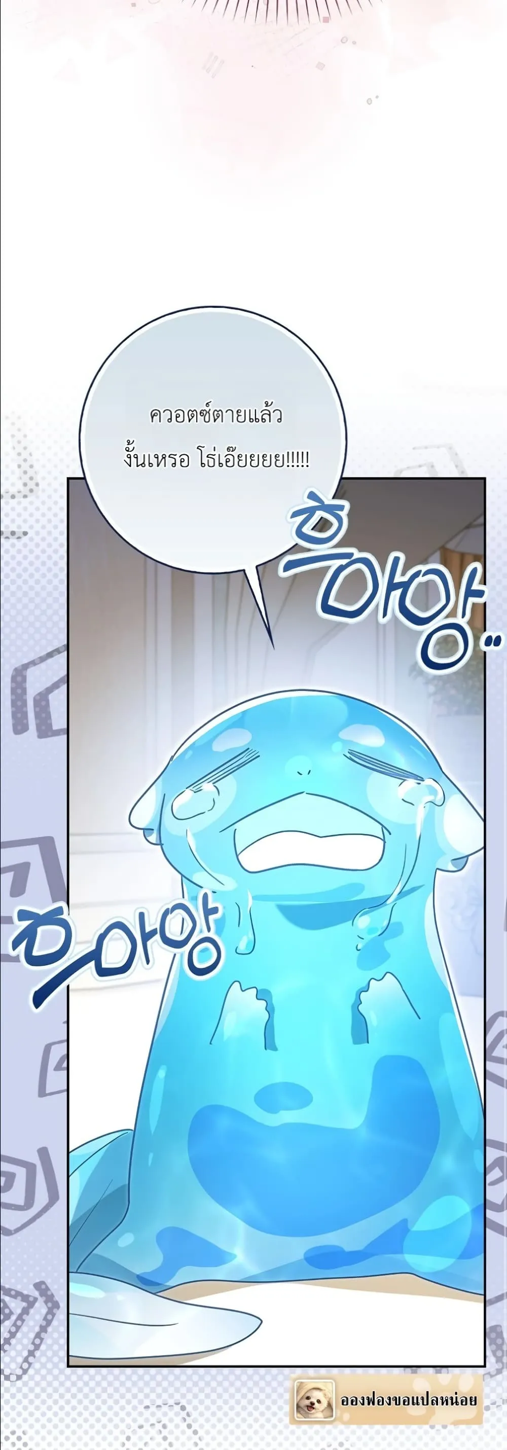 Manga-lc-com อ่านมังงะ อ่านการ์ตูน ออนไลน์ ฟรี I Will Save My Dad ตอนที่ 1 2 3 4 5 6 7 8 9 10 11 12 13 14 ฟรี ไม่มีโฆษณา Manga-lc - อ่าน มังงะ อ่าน การ์ตูน ออนไลน์ อ่านมังงะ ฟรี
