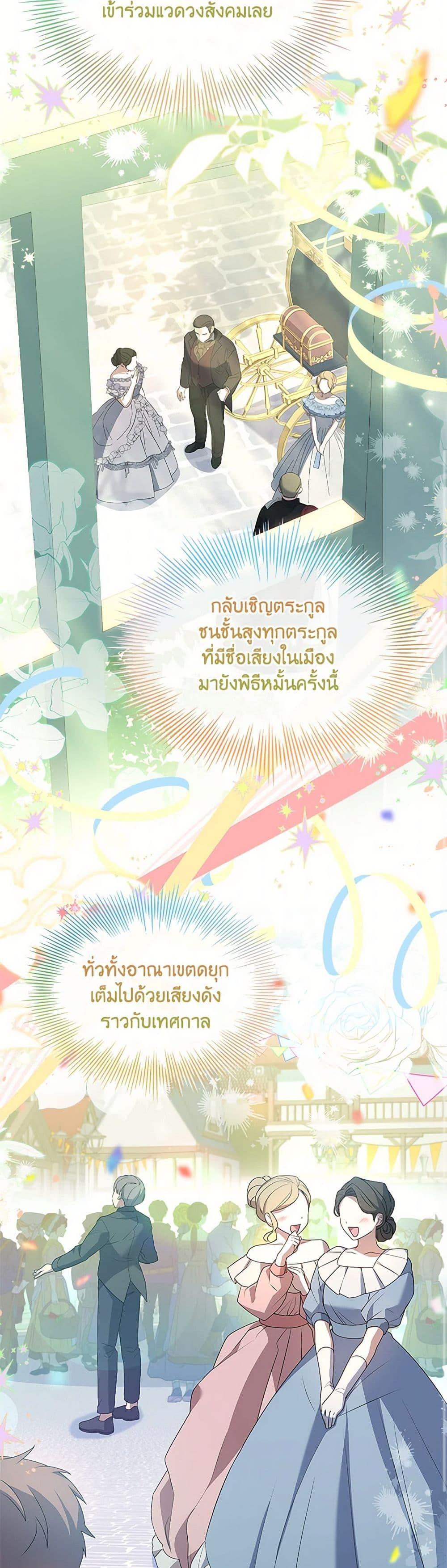 Manga-lc-com อ่านมังงะ อ่านการ์ตูน ออนไลน์ ฟรี Happy Sea World ตอนที่ 1 2 3 4 5 6 7 8 9 10 11 12 13 14 ฟรี ไม่มีโฆษณา Manga-lc - อ่าน มังงะ อ่าน การ์ตูน ออนไลน์ อ่านมังงะ ฟรี