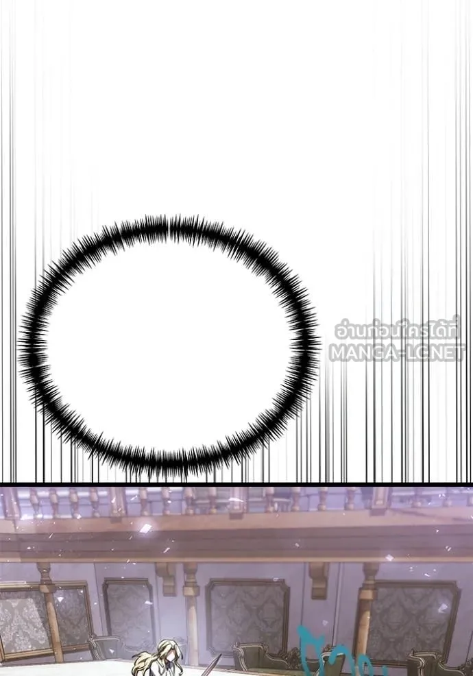 อัศวินดำล่าท้าเวลา ตอนที่ 115 รูปที่ 40