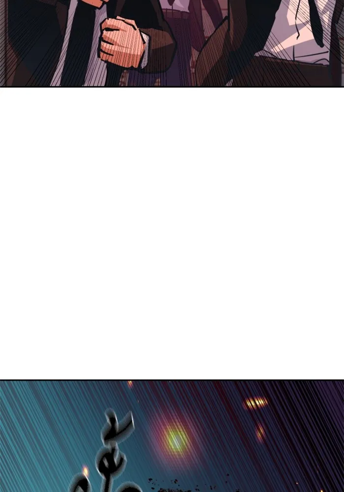 พี่ชายสายบอดี้การ์ด ตอนที่ 217 รูปที่ 56