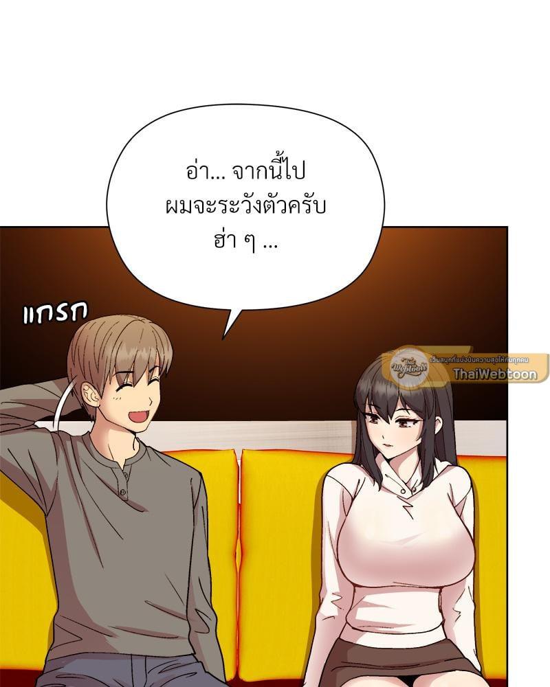 Doujin-Lc- อ่าน โดจิน มังฮวา เกาหลี ญี่ปุ่น จีน แปลไทย Playing a game with my Busty Manager ตอนที่ 1 2 3 4 5 6 7 8 9 10 11 12 13 14 ฟรี ไม่มีโฆษณา อ่าน โดจิน Manhwa เกาหลี ญี่ปุ่น จีน เรามีครบ คัดมาให้เน้นๆ โดจิน 18+ รับประกันความฟินโดย  Doujin Lc