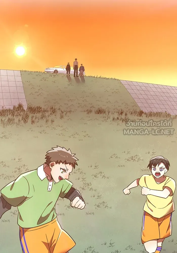 เพลเยอร์เลือดเทวะ ตอนที่ 62 รางวัลของชีวิต รูปที่ 60