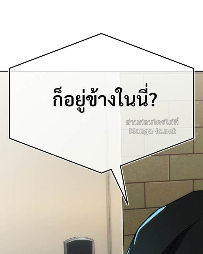 Doujin-Lc- อ่าน โดจิน มังฮวา เกาหลี ญี่ปุ่น จีน แปลไทย บอกมาค่าตัวเท่าไหร่ ตอนที่ 1 2 3 4 5 6 7 8 9 10 11 12 13 14 ฟรี ไม่มีโฆษณา อ่าน โดจิน Manhwa เกาหลี ญี่ปุ่น จีน เรามีครบ คัดมาให้เน้นๆ โดจิน 18+ รับประกันความฟินโดย Doujin Lc