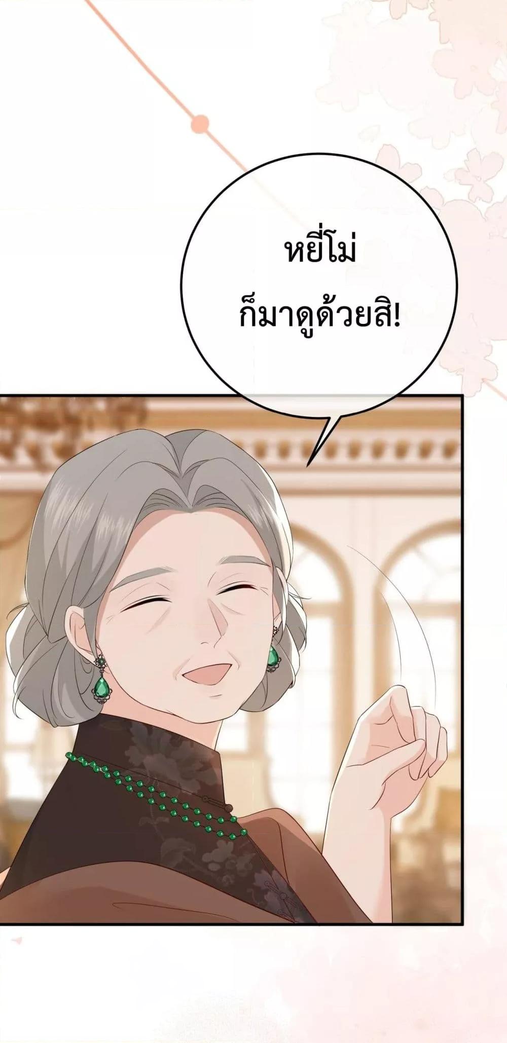 Manga-lc-com อ่านมังงะ อ่านการ์ตูน ออนไลน์ ฟรี 100DaysofMar ตอนที่ 1 2 3 4 5 6 7 8 9 10 11 12 13 14 ฟรี ไม่มีโฆษณา Manga-lc - อ่าน มังงะ อ่าน การ์ตูน ออนไลน์ อ่านมังงะ ฟรี
