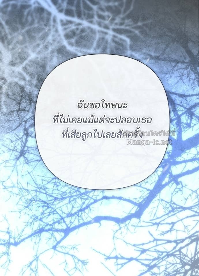 Doujin-Lc- อ่าน โดจิน มังฮวา เกาหลี ญี่ปุ่น จีน แปลไทย องค์ชายผู้อื้อฉาว ตอนที่ 1 2 3 4 5 6 7 8 9 10 11 12 13 14 ฟรี ไม่มีโฆษณา อ่าน โดจิน Manhwa เกาหลี ญี่ปุ่น จีน เรามีครบ คัดมาให้เน้นๆ โดจิน 18+ รับประกันความฟินโดย Doujin Lc