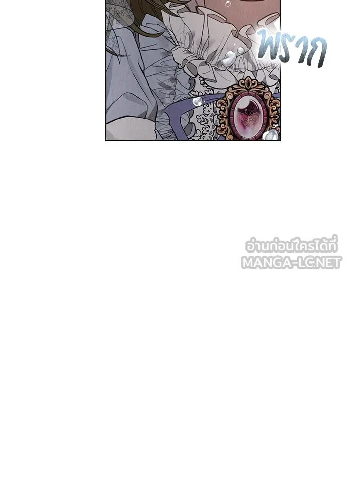 ลูกสาวตัวปลอมของท่านดยุก ตอนที่ 12 รูปที่ 12