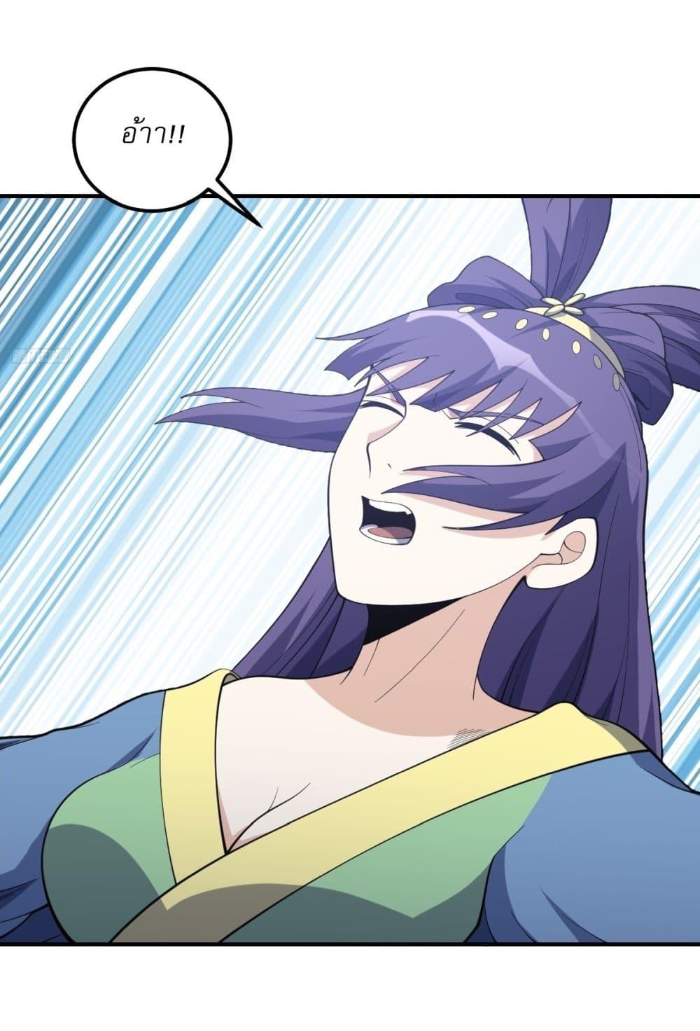 Manga-lc-com อ่านมังงะ อ่านการ์ตูน ออนไลน์ ฟรี Invincible After a Hundred Years of Seclusion ตอนที่ 1 2 3 4 5 6 7 8 9 10 11 12 13 14 ฟรี ไม่มีโฆษณา Manga-lc - อ่าน มังงะ อ่าน การ์ตูน ออนไลน์ อ่านมังงะ ฟรี