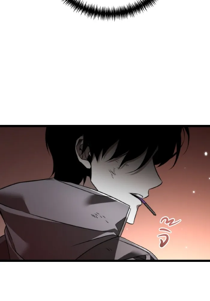 การแข่งขันของผู้เกิดใหม่ ตอนที่ 20 รูปที่ 62