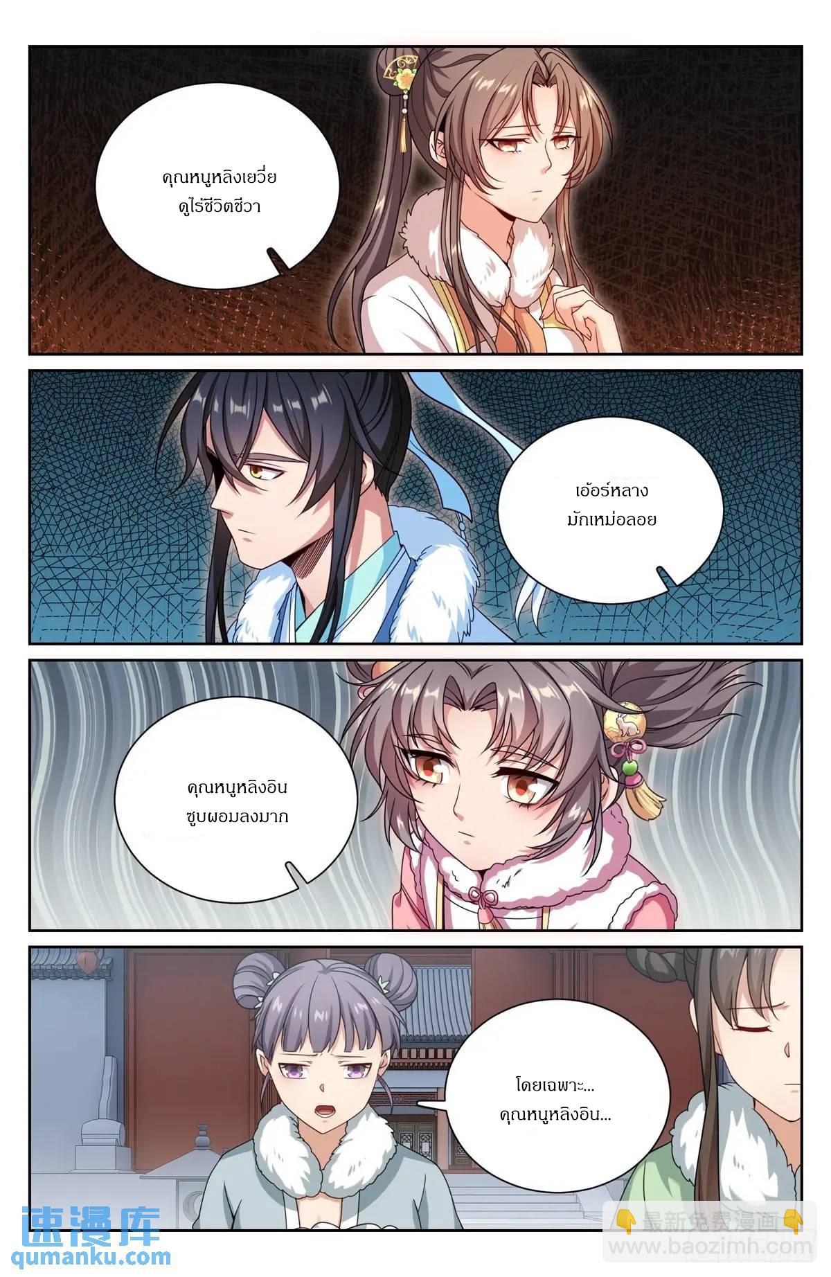 Manga-lc-com อ่านมังงะ อ่านการ์ตูน ออนไลน์ ฟรี Nightwatcher ตอนที่ 1 2 3 4 5 6 7 8 9 10 11 12 13 14 ฟรี ไม่มีโฆษณา Manga-lc - อ่าน มังงะ อ่าน การ์ตูน ออนไลน์ อ่านมังงะ ฟรี