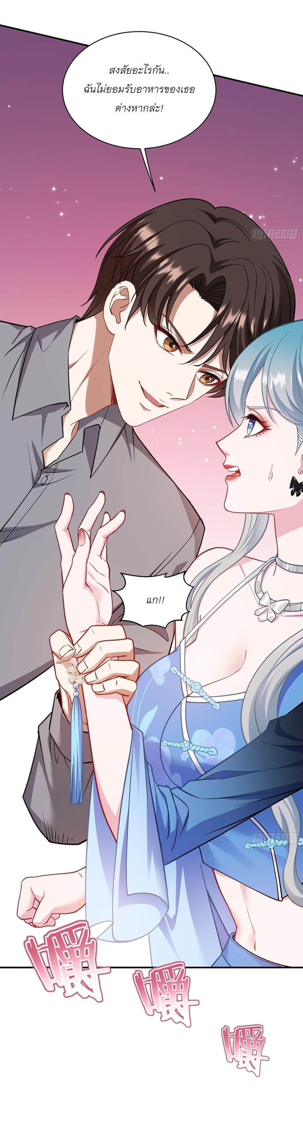 Manga-lc-com อ่านมังงะ อ่านการ์ตูน ออนไลน์ ฟรี Became a Billionaire After Dog Licking Improperly ตอนที่ 1 2 3 4 5 6 7 8 9 10 11 12 13 14 ฟรี ไม่มีโฆษณา Manga-lc - อ่าน มังงะ อ่าน การ์ตูน ออนไลน์ อ่านมังงะ ฟรี