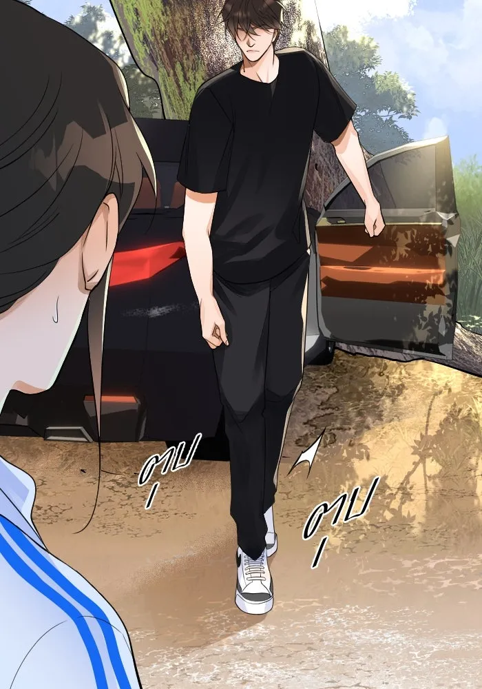 2nd Love หนุ่มเฮ้วสาวbrเปรี้ยวรักเดียวโด ตอนที่ 2 รูปที่ 5