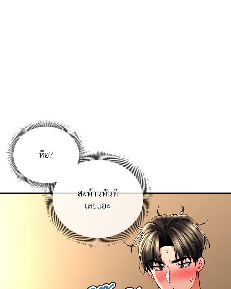 Doujin-Lc- อ่าน โดจิน มังฮวา เกาหลี ญี่ปุ่น จีน แปลไทย Herbal Love Story ตอนที่ 1 2 3 4 5 6 7 8 9 10 11 12 13 14 ฟรี ไม่มีโฆษณา อ่าน โดจิน Manhwa เกาหลี ญี่ปุ่น จีน เรามีครบ คัดมาให้เน้นๆ โดจิน 18+ รับประกันความฟินโดย  Doujin Lc
