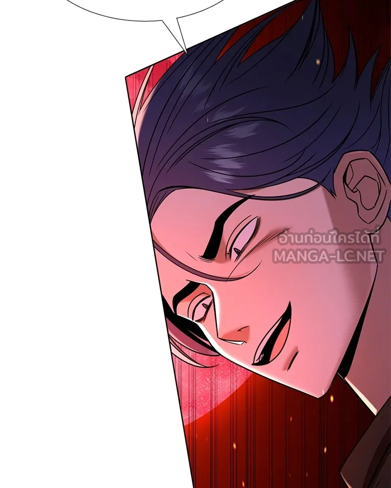 Level One Dreamersbrผู้ชนะรักนี้ต้องเป็น ตอนที่ 51 รูปที่ 24