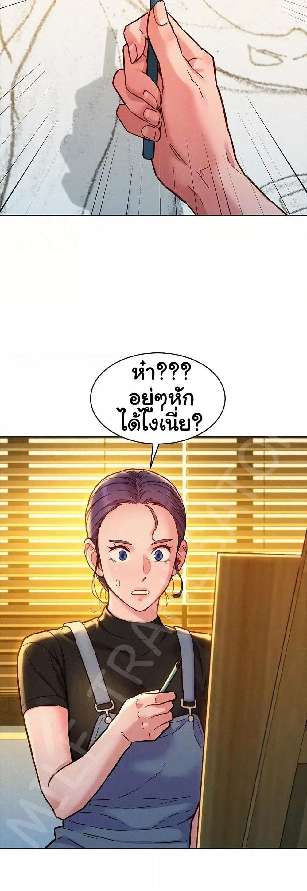 Doujin-Lc- อ่าน โดจิน มังฮวา เกาหลี ญี่ปุ่น จีน แปลไทย Let’s Hang Out from Today ตอนที่ 1 2 3 4 5 6 7 8 9 10 11 12 13 14 ฟรี ไม่มีโฆษณา อ่าน โดจิน Manhwa เกาหลี ญี่ปุ่น จีน เรามีครบ คัดมาให้เน้นๆ โดจิน 18+ รับประกันความฟินโดย  Doujin Lc